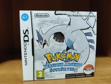 Solo Box Art Pokemon Soul