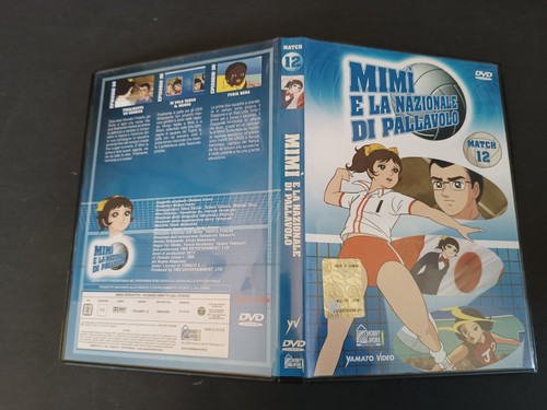 Dvd mimì nazionale di - dvd,