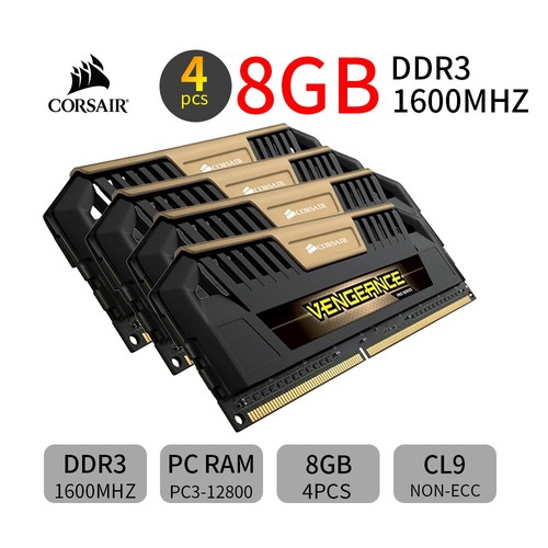 Corsair vengeance pro 32gb - corsair, 4x