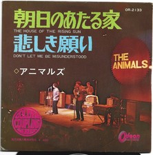 7" The Animals - The House Of