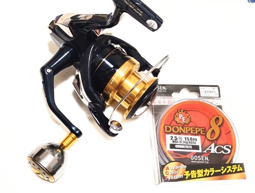 Shimano spheros sw4000xg - shimano,