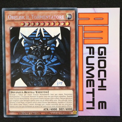 Obelisk tormentatore in - obelisk,