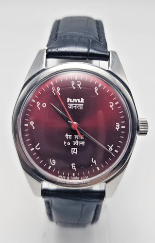 Orologio hmt janata quadrante - hmt,