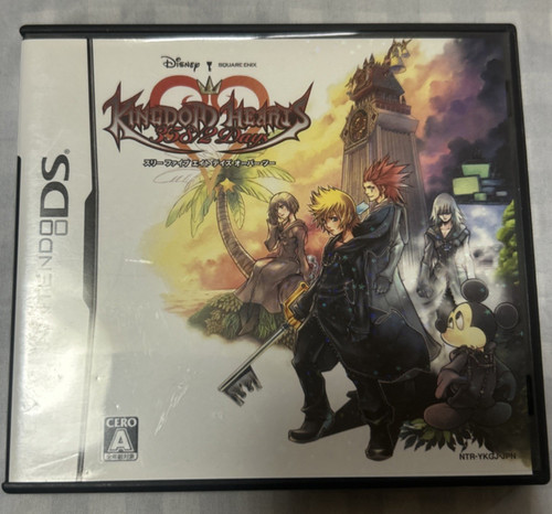 Kingdom hearts 358 - kingdom,