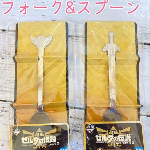 Zelda series hunger set - zelda, hunger: