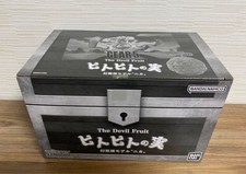 Modellino Bandai One Piece