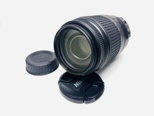 obiettivo Nikon AF-S DX NIKKOR