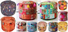 Pouf indiano vintage patchwork