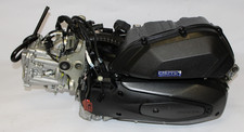 Motore Blocco Variomatic 450km