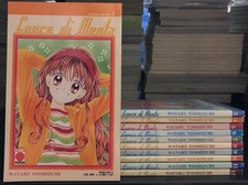 Cuore Di Menta 1/3-12 - Wataru