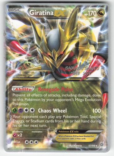 Giratina holo rare - ex,