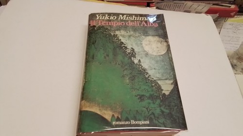 Mishima il tempio - mishima,