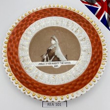 Piatto Antico in Porcellana