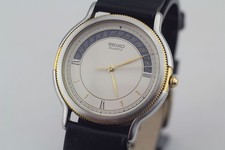 raro orologio uomo Seiko