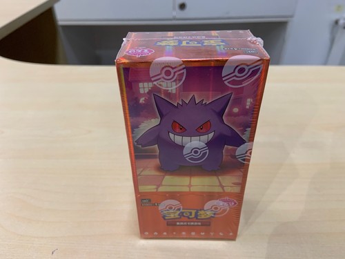 Pokemon display boosters - pokemon, 18