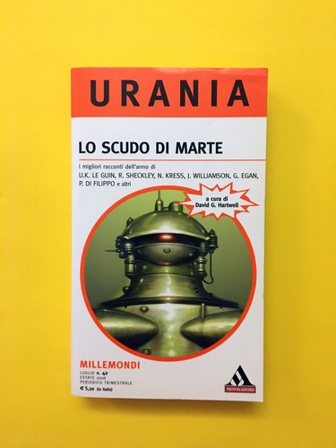 Scudo marte guin - scudo, e