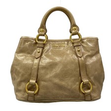 miumiu - RN0685 Beige Leather