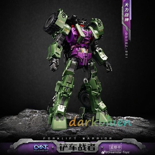 Dreamstar toys dst02 001 - dreamstar, dst02-001