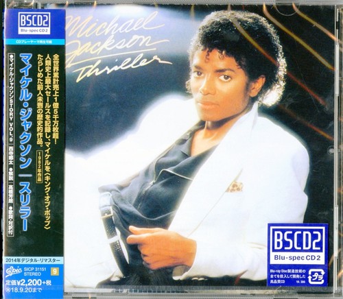 Michael jackson thriller - jackson,