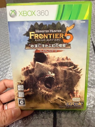 Monster hunter online - online, 5