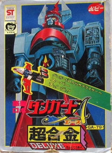 Popi planet robot dangard - popi,