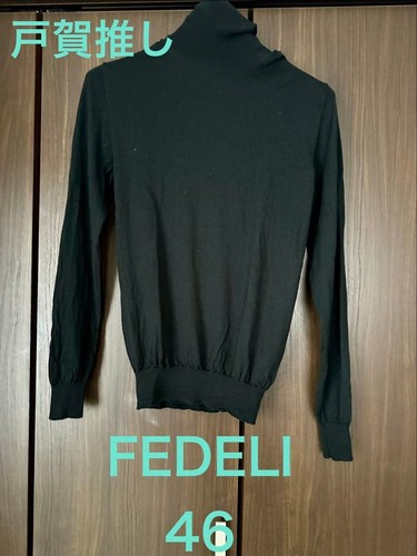 Fedeli maglione collo - fedeli,