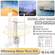 3KW 12V 24V 48V Verticale