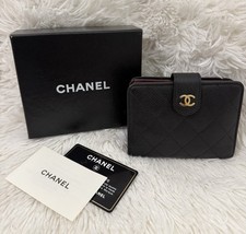 Chanel black quilted folding - quilted,