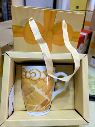 Thun tazza mug abbracciami - thun,