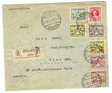 Lettera raccomandata Vaticano 7 valori Conciliazione per estero