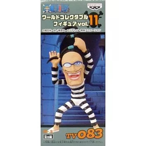 One piece world figura - figura, da