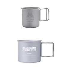 Set Tazza Alluminio Pieghevole