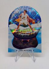 Dejan Bodiroga 2023-24 Panini