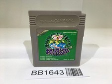 BB1643 Pokemon Verde GameBoy