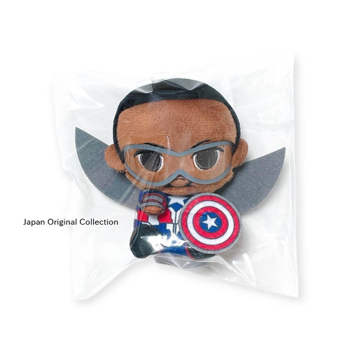 Peluche captain america brave - peluche,