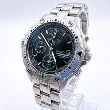 Seiko Chronograph Mens Vintage