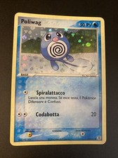 Pokemon Poliwag 75/112 RARE