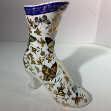 Small Butterflies Gold Accent