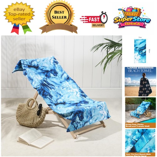 Telo mare oversize asciugatura - oversize,