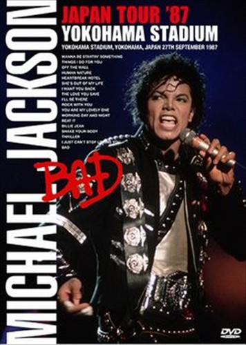 Michael jackson japan - michael, /