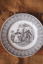 ANTICO COLLEZIONE PIATTO
