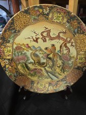 Royal Satsuma Vintage Plates