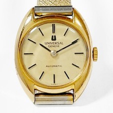 Orologio Vintage Universal Geneve Donna Automatico Anni 70 Qualità Svizzera Oro