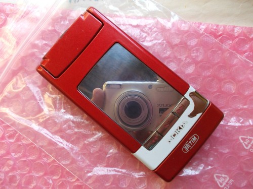 Telefono cellulare nokia n76 - cellulare,