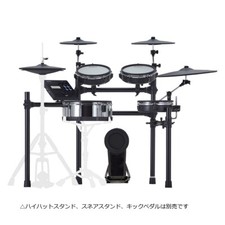 Roland TD-27KV2 + MDS-STD2 Kit