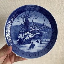 1967 Royal Copenhagen Christmas Plate - "The Royal Oak"