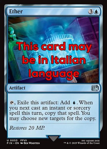 Mtg ether foil exc - mtg,
