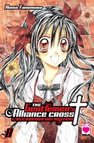 Manga the gentlemen alliance - manga,