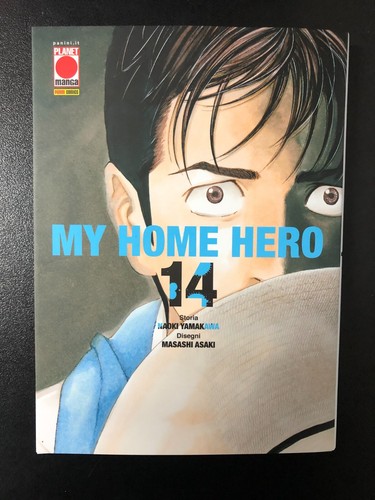 Home hero yamakawa - hero,