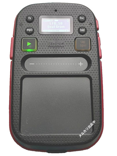 Korg mini kp2 - korg, kaoss